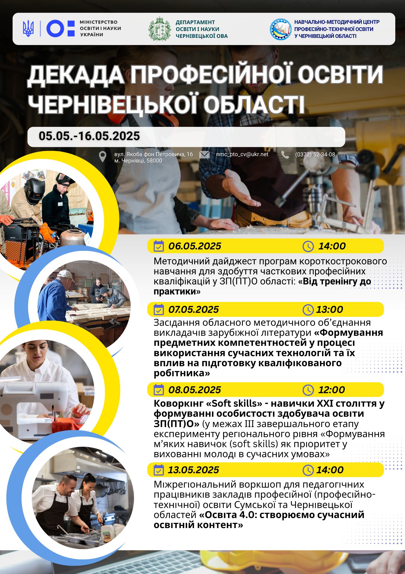 1 495175254 1361463741572662 1957939458262443356 n