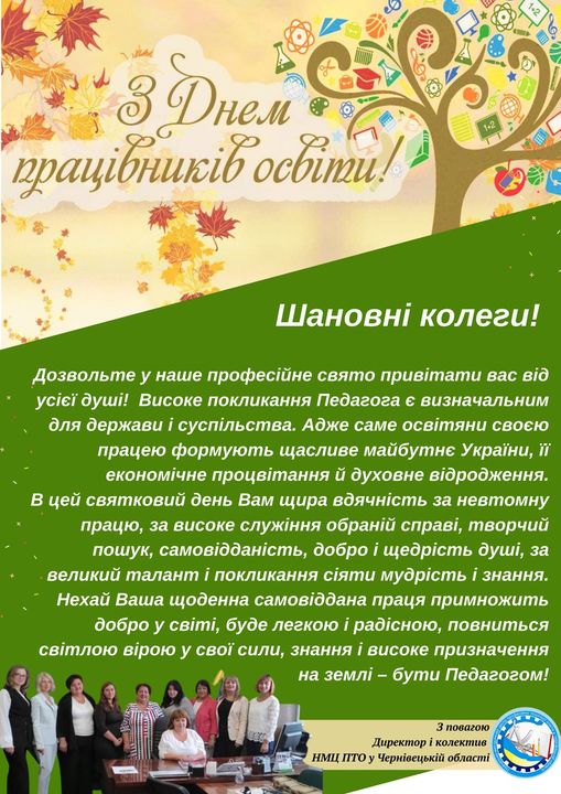 244261698 570591163993261 1456984242887711364 n