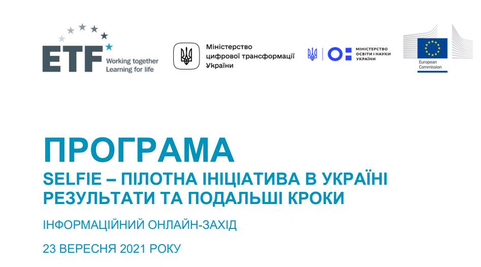 242335618 975004000023264 7781206332616156273 n