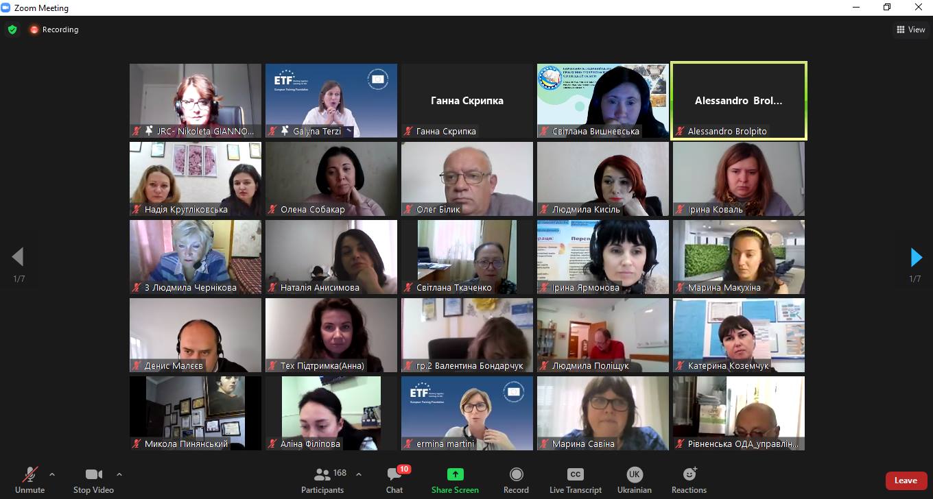 242592512 975004113356586 2961402069236820340 n