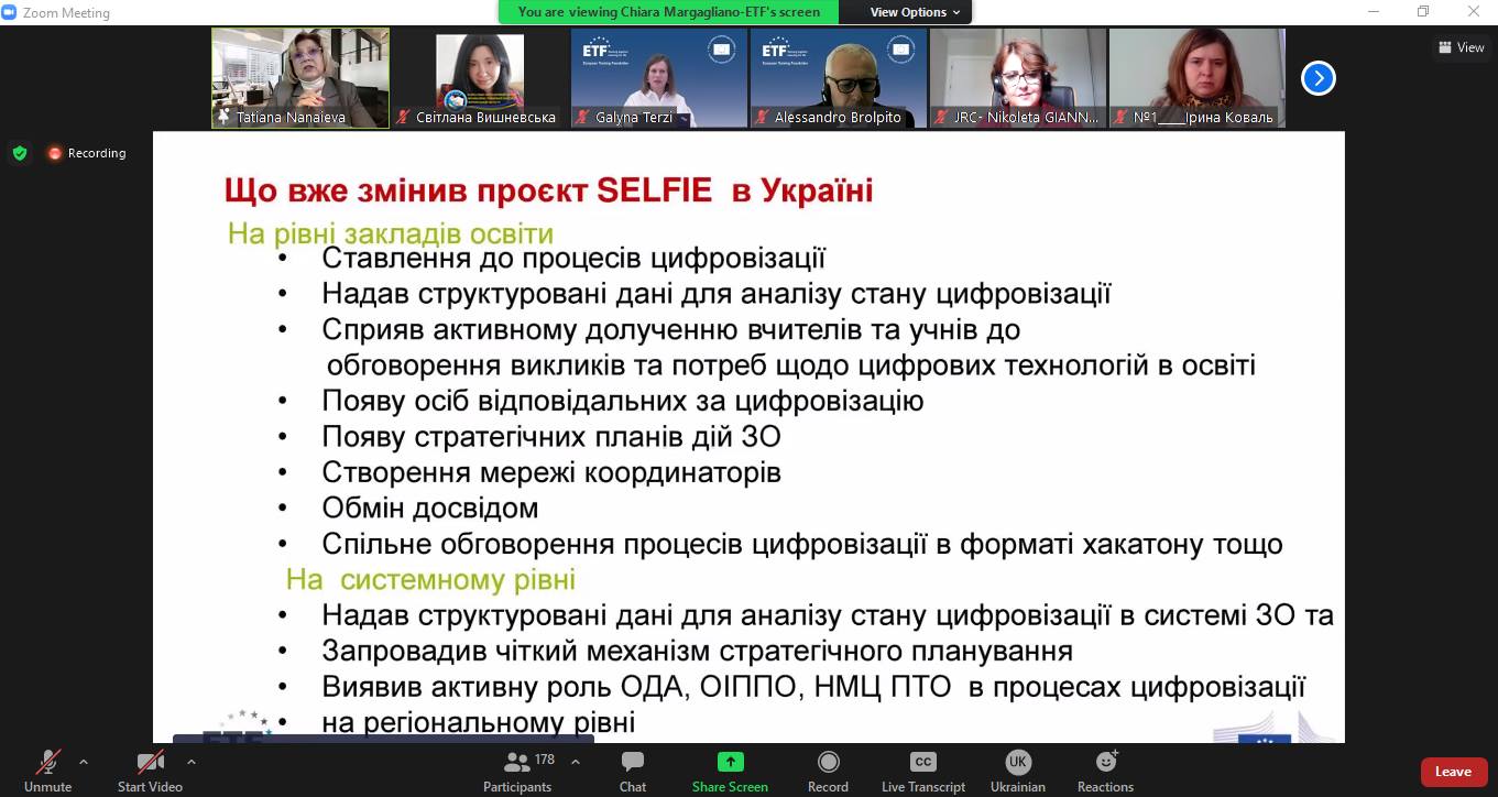 242594929 975004416689889 6042011619071639706 n