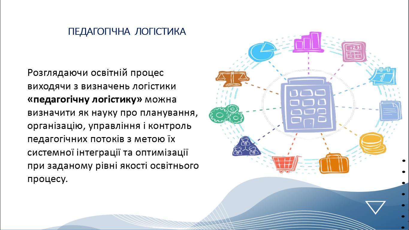 243656937 570066300712414 1919055954343768101 n