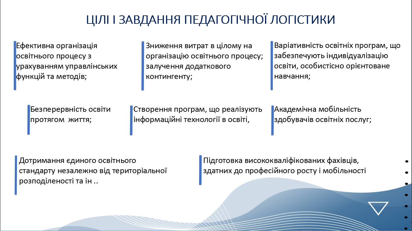 243714812 570066214045756 2062192813290575693 n