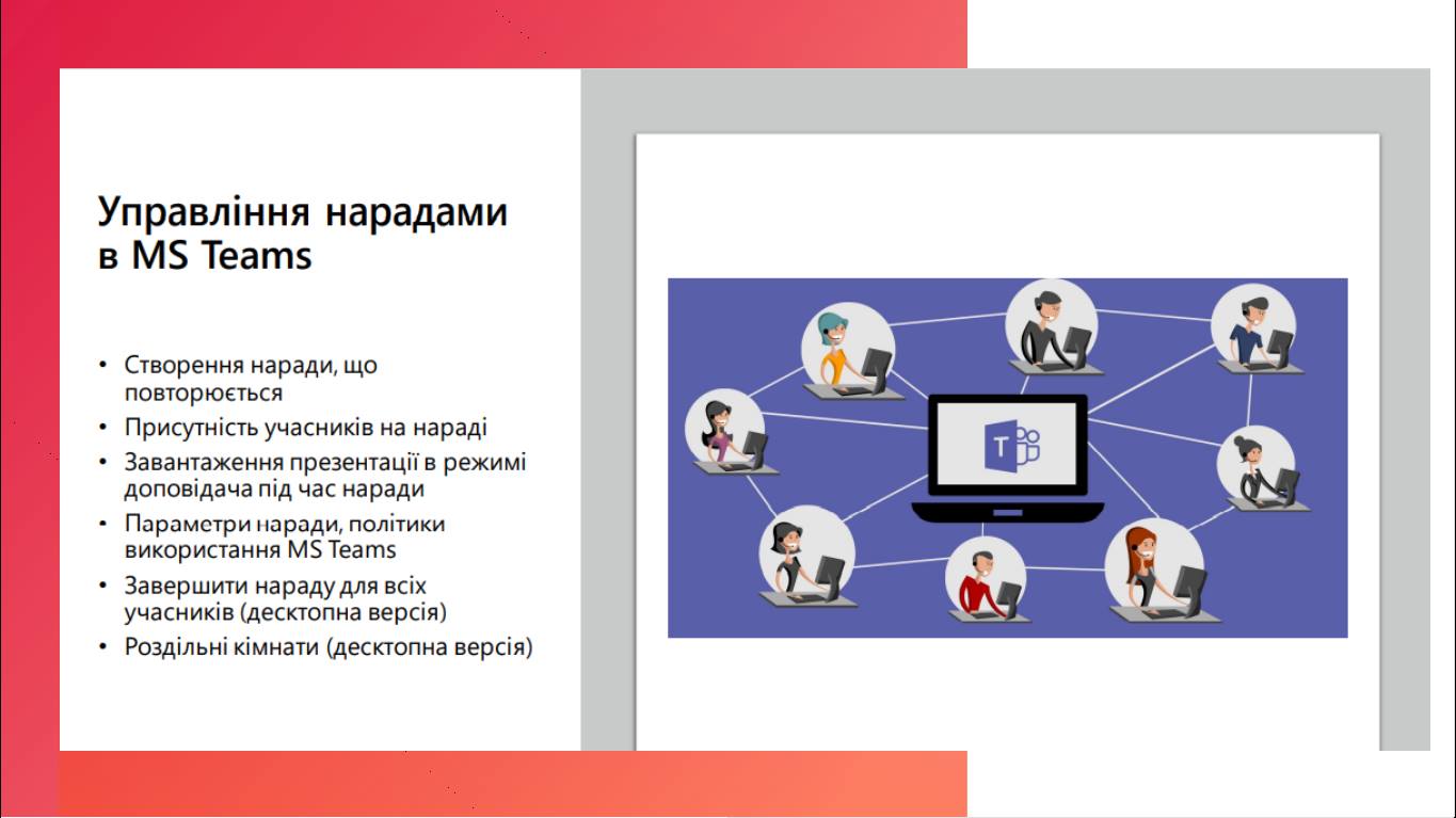 243777788 570066714045706 9103720722727417695 n