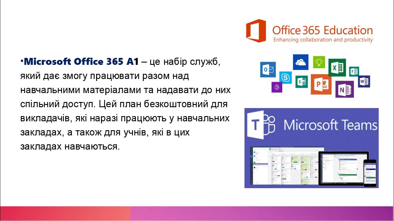 243867049 570066674045710 2459360777974709537 n