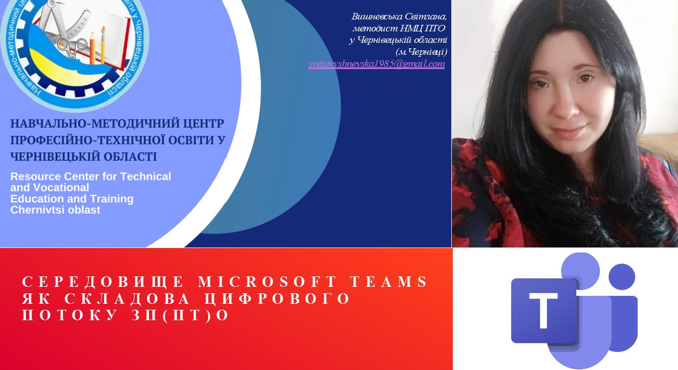 243899033 570093154043062 1143636916630866137 n