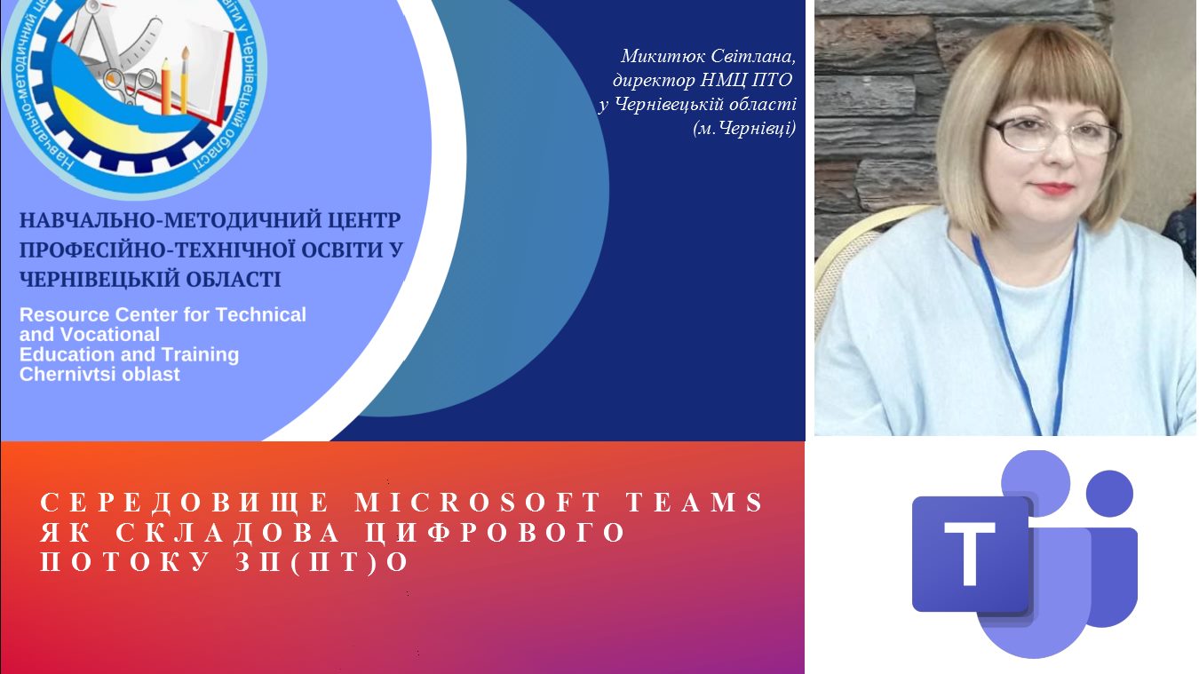 243921295 570066437379067 1445169967254934575 n