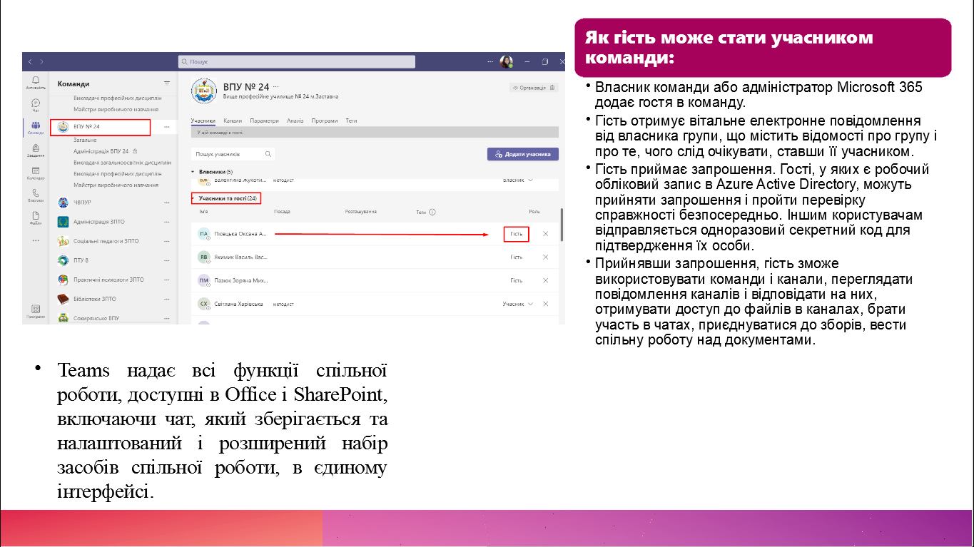 244033672 570066580712386 8153398209666348032 n