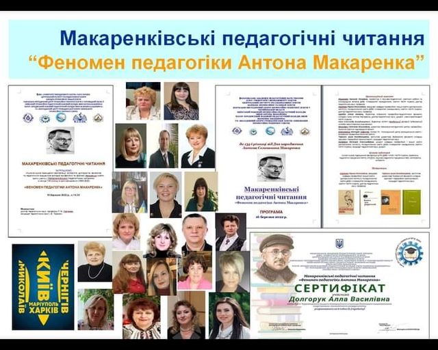 276128637 747758649540862 8507894114887214699 n