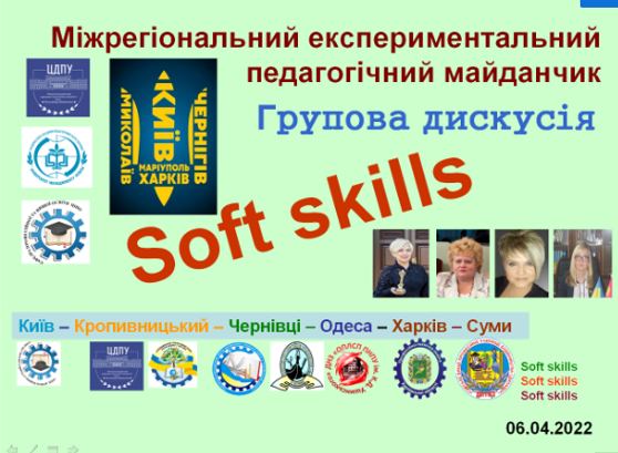 277809096 681277749591268 6753284781954672883 n