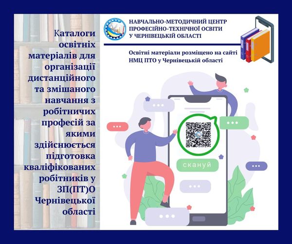 282568697 709128486806194 4373634652821640054 n