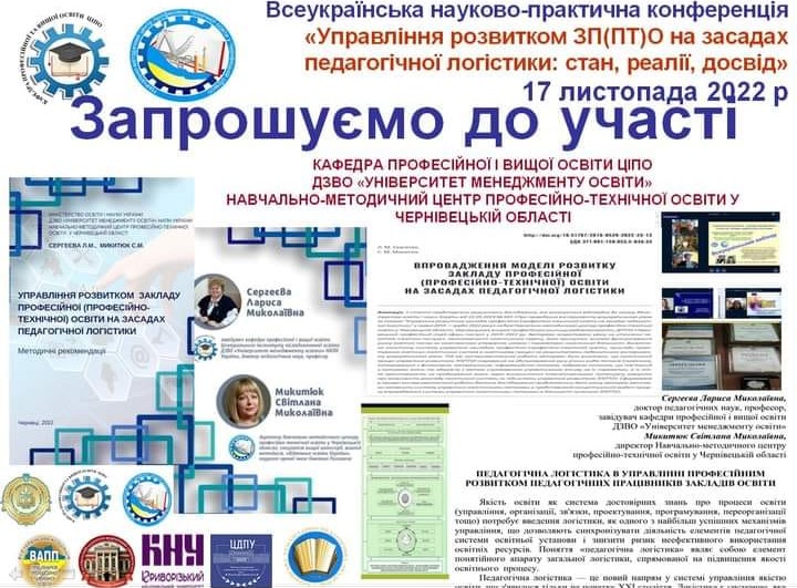 орпорплорплорплорпдо32814 5838880084106840934 n