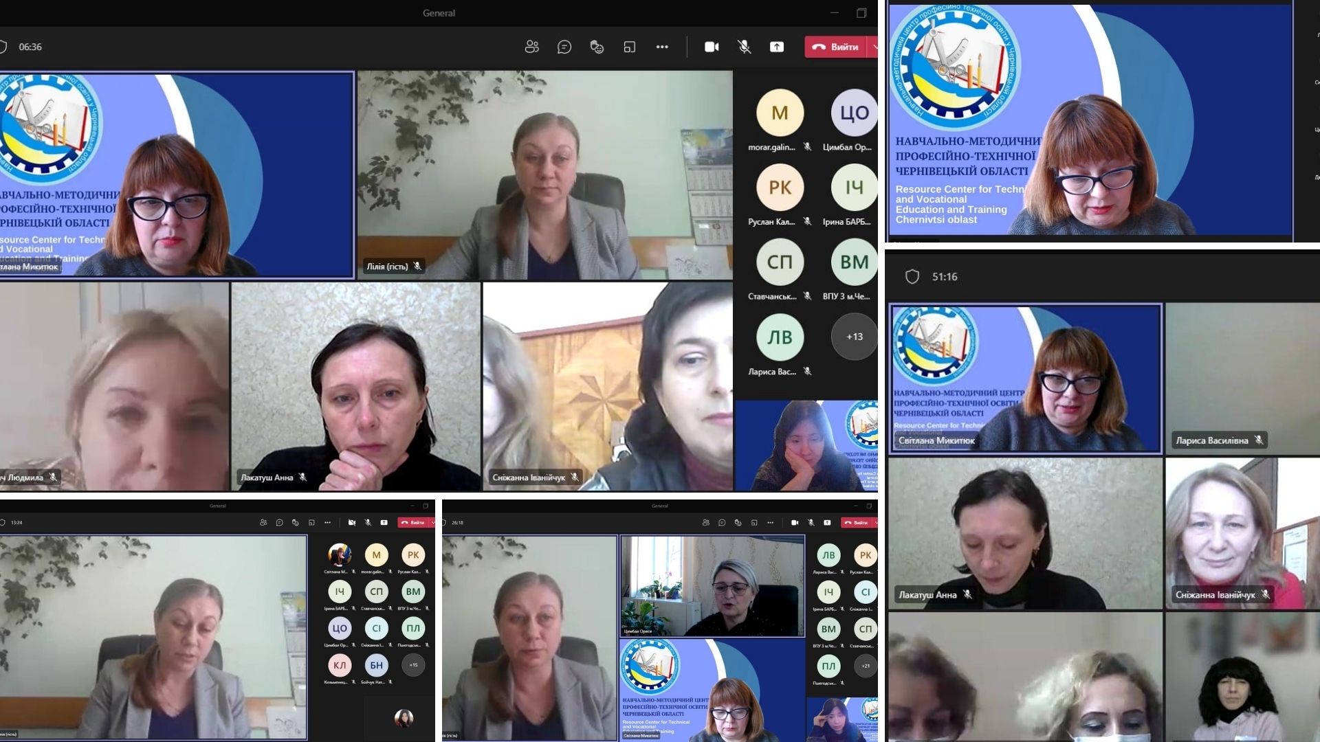 Нарада 11.03.2022 фотоооооо