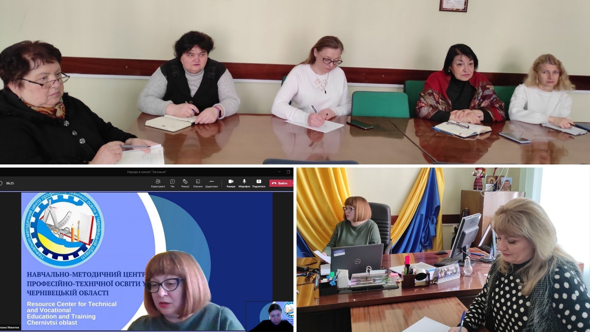 Нарада 11.04.2022