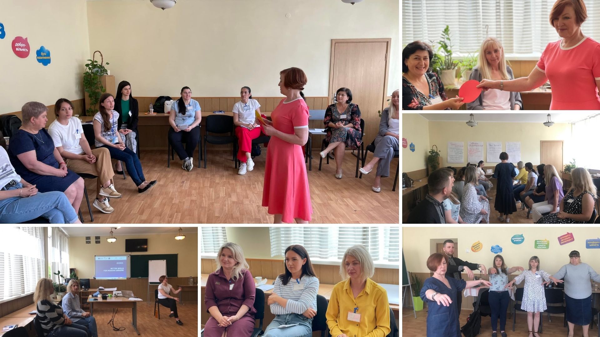 Психологічні тренінги 30.05. 01.06.2022