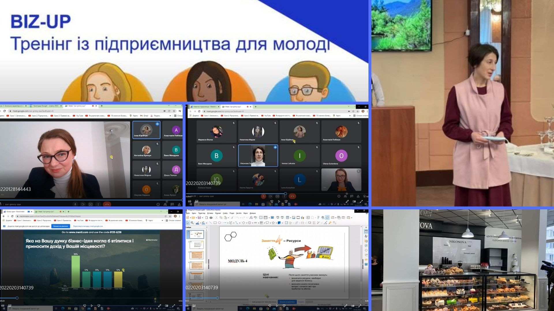 ТРЕНІНГИ НА БАЗІ BIZ UP НАВИЧКИ САМОЗАЙНЯТОСТІ ДЛЯ МОЛОДІ ДЛЯ СЛУХАЧІВ ВІКОМ ВІД 18 ДО 24 РОКІВ