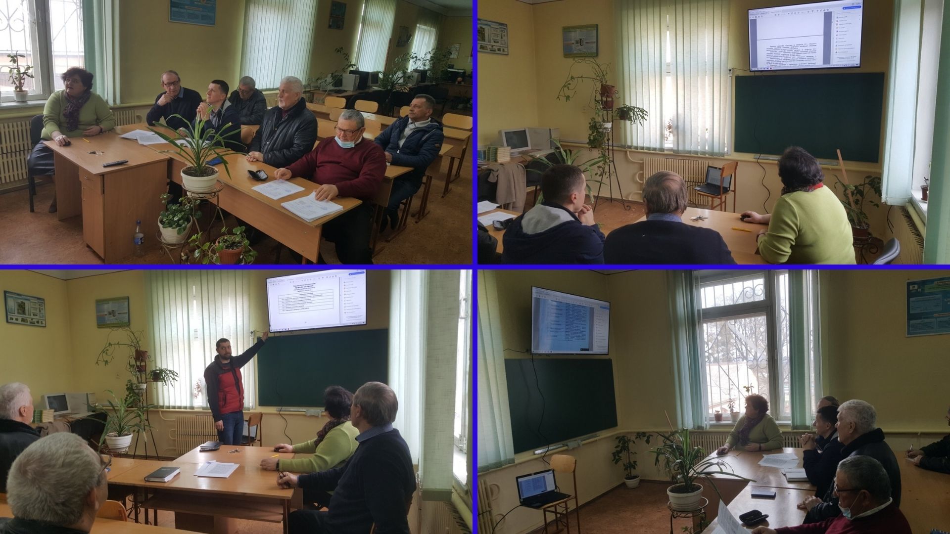 засідання робочої групи 05.04.2022