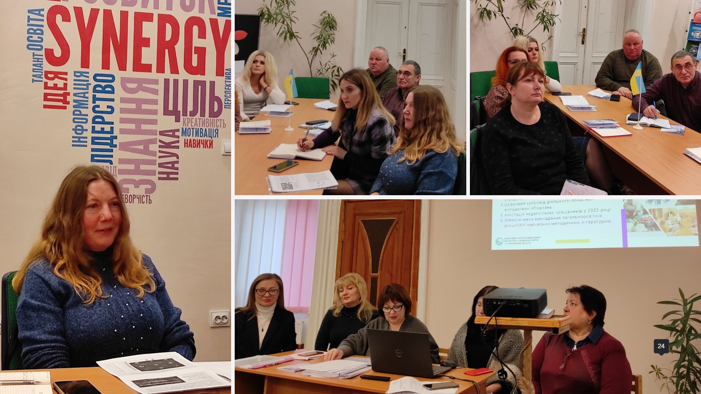 Омо 25.01.2023 колаж