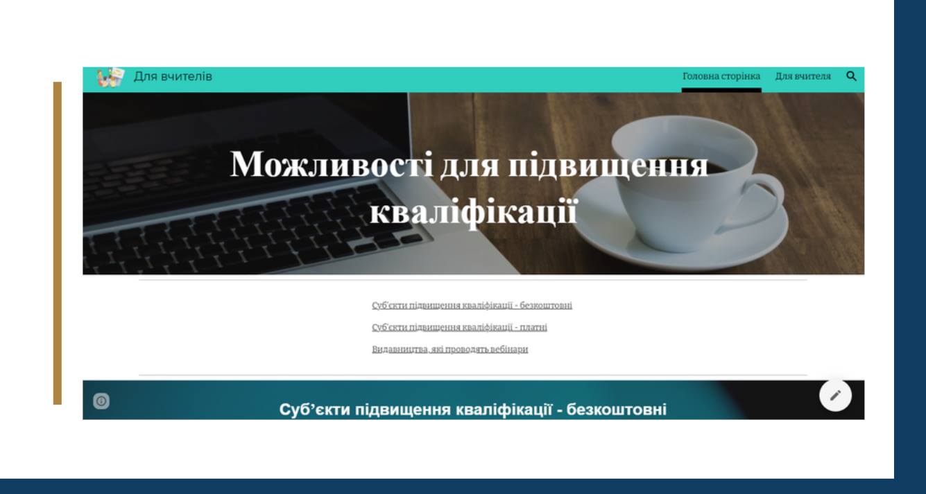 242151051 562148738170837 7956970962982377339 n