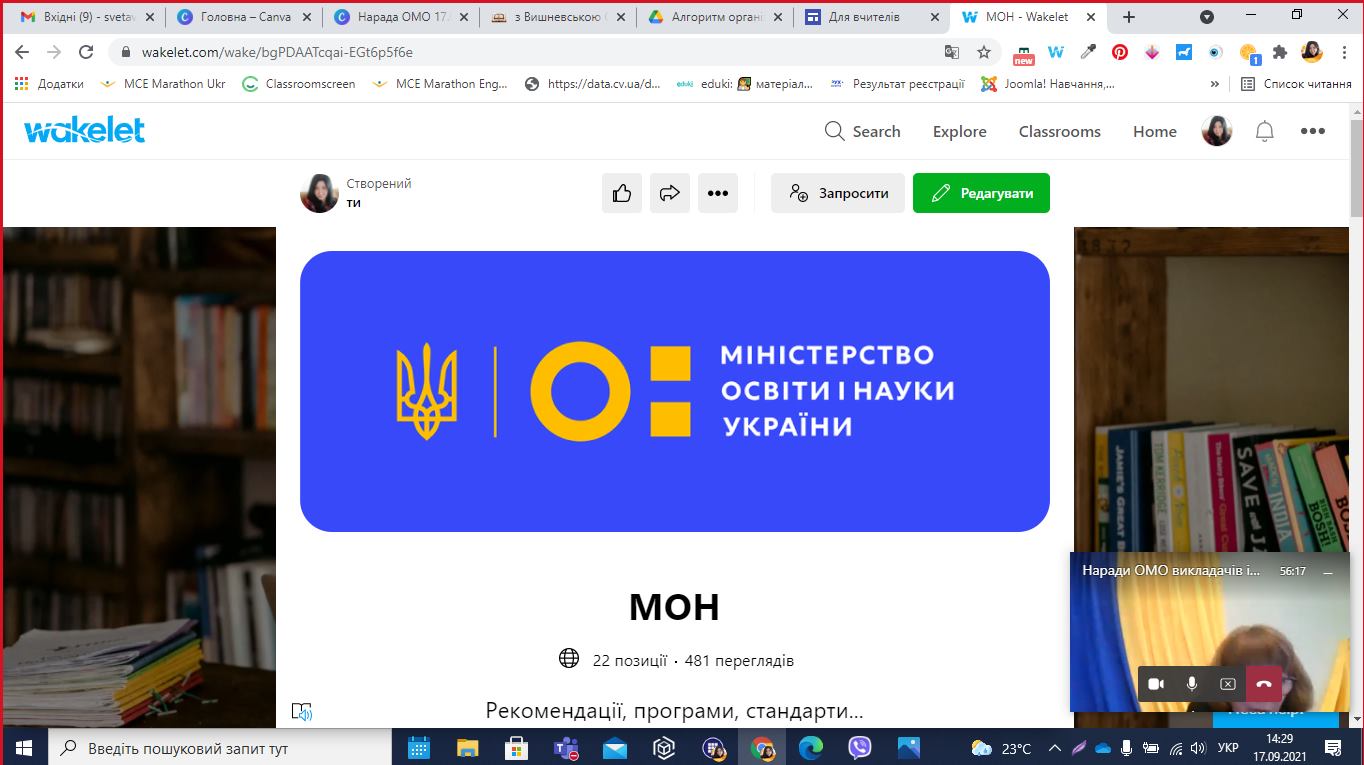 242159302 562148768170834 3337398127542606916 n