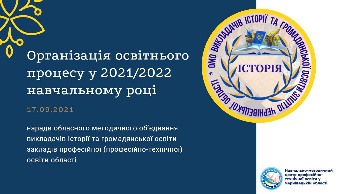 242170369 562148714837506 2627796770918075500 n