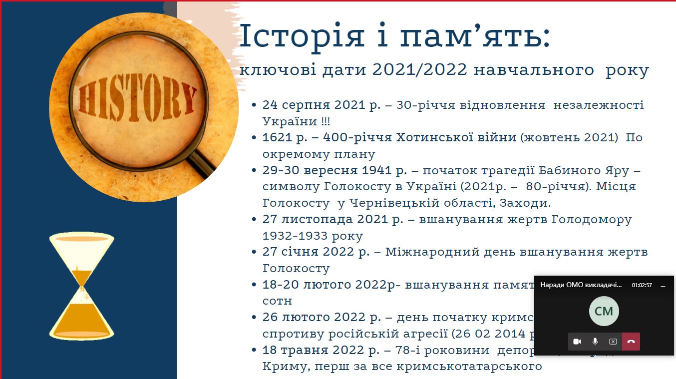 242227828 562148748170836 8848638135560608108 n