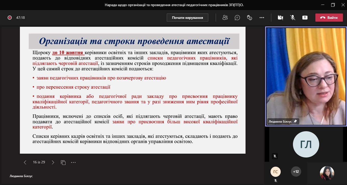 242298438 562296101489434 3733451554888849407 n