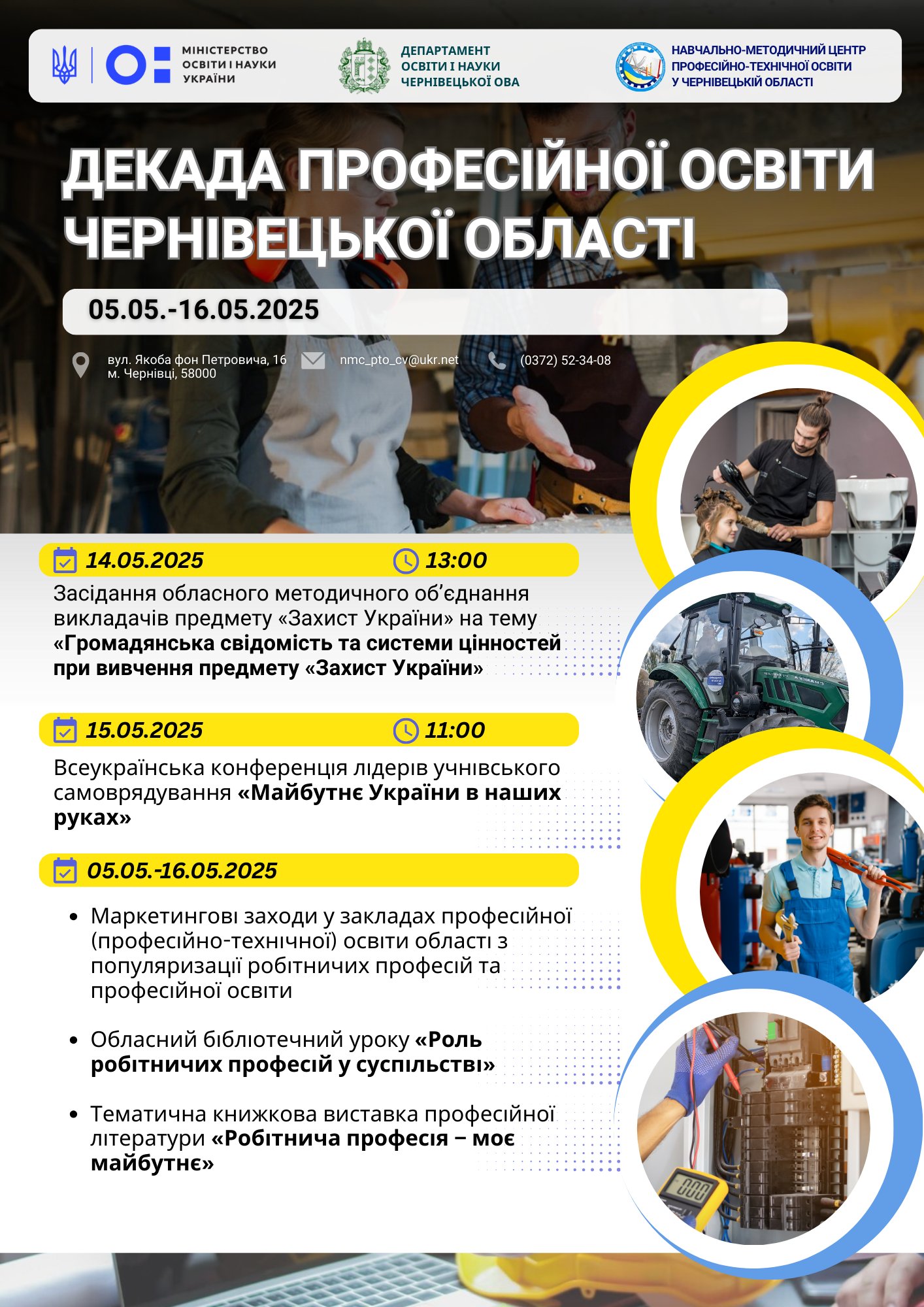 2 495336966 1361463738239329 6462112748153855420 n