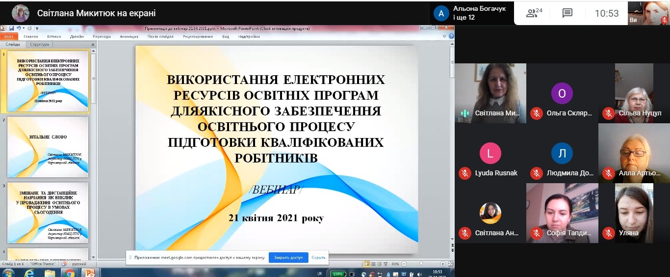 77.jpg