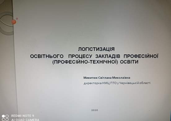 IMG-0a9f7e907a11f8cd2e2c781f034ce55c-V.jpg