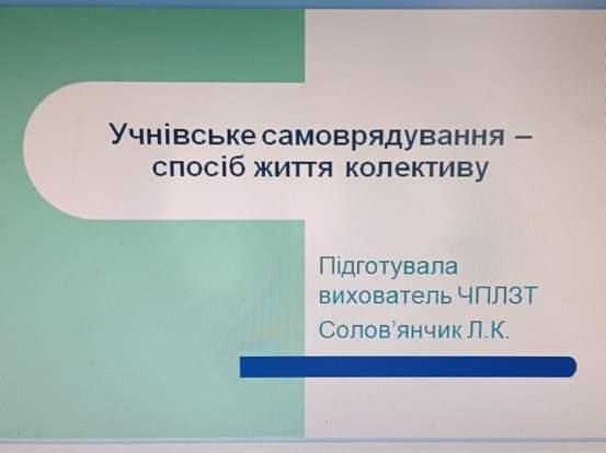 IMG-a1d0751b27599b1a7e2e1f2feba0e5e2-V.jpg