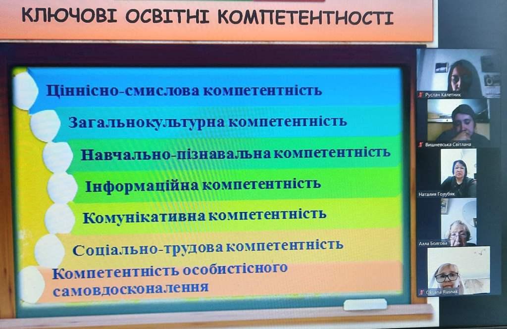 IMG-eeef0fa5fc2443fd1a7d42e9c9ad0c20-Vg.jpg