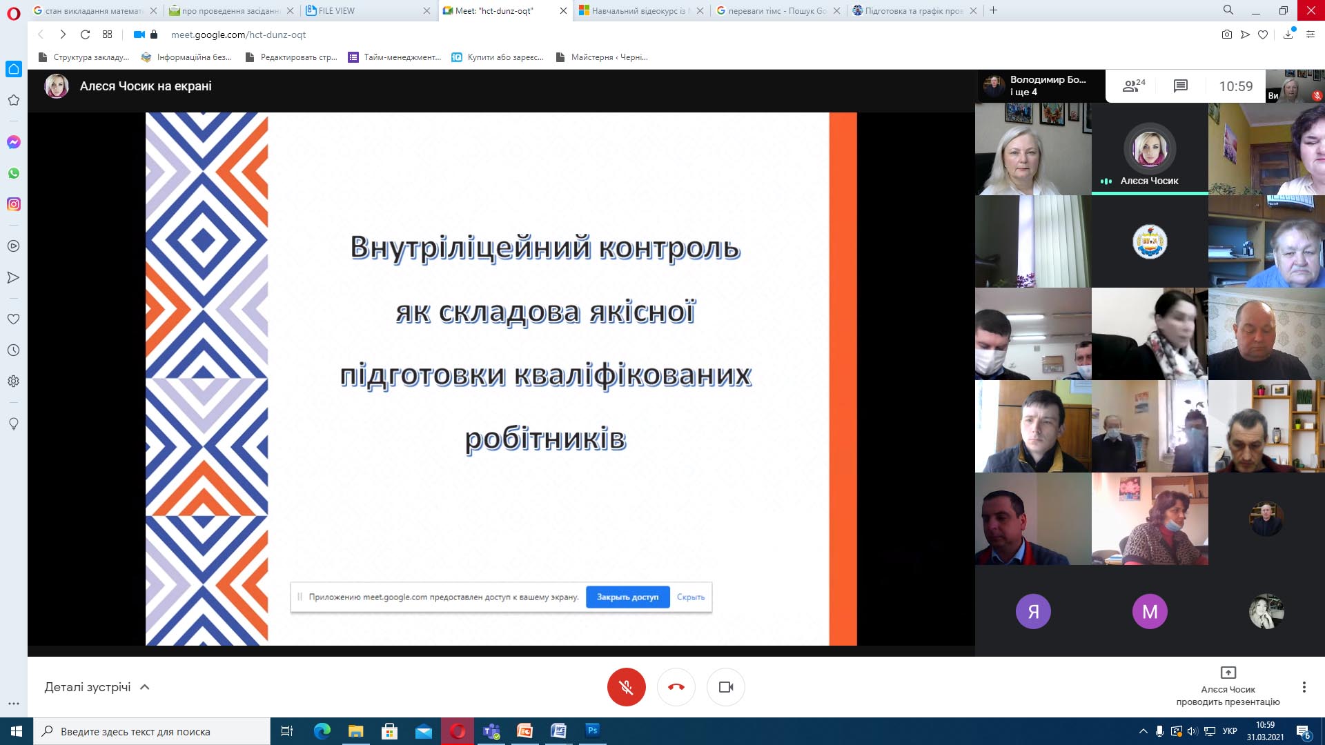Без_имени-18.jpg