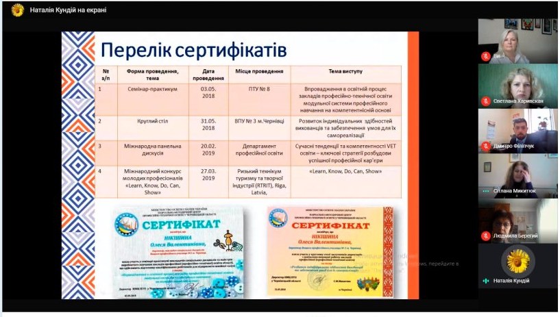Без_имени-43.jpg