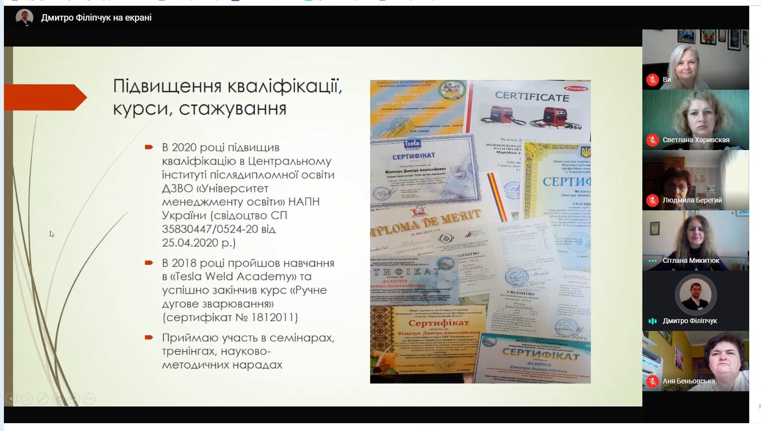 Без_имени-477.jpg