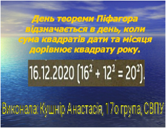Новый_рисунок_01.png