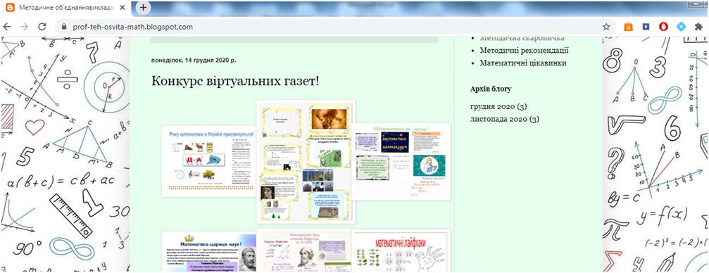 Новый_рисунок_010.png