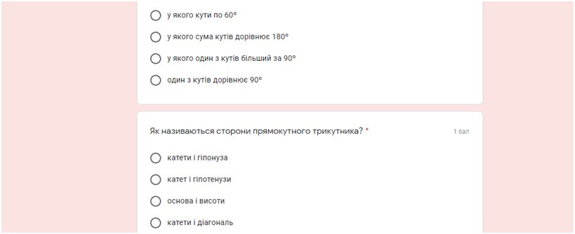 Новый_рисунок_03.png