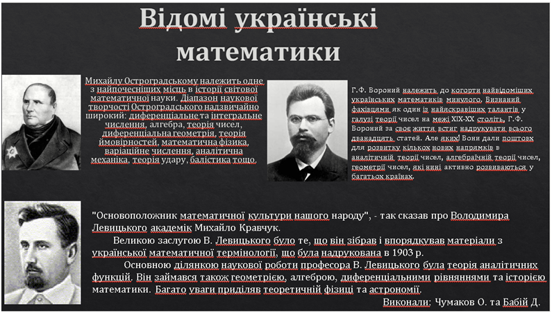 Новый_рисунок_09.png
