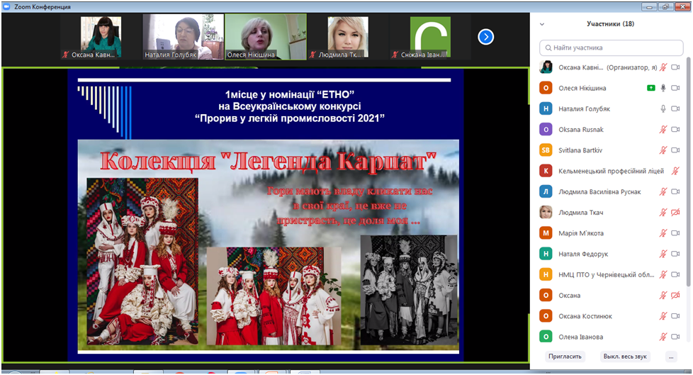 Новый_рисунок_11.png