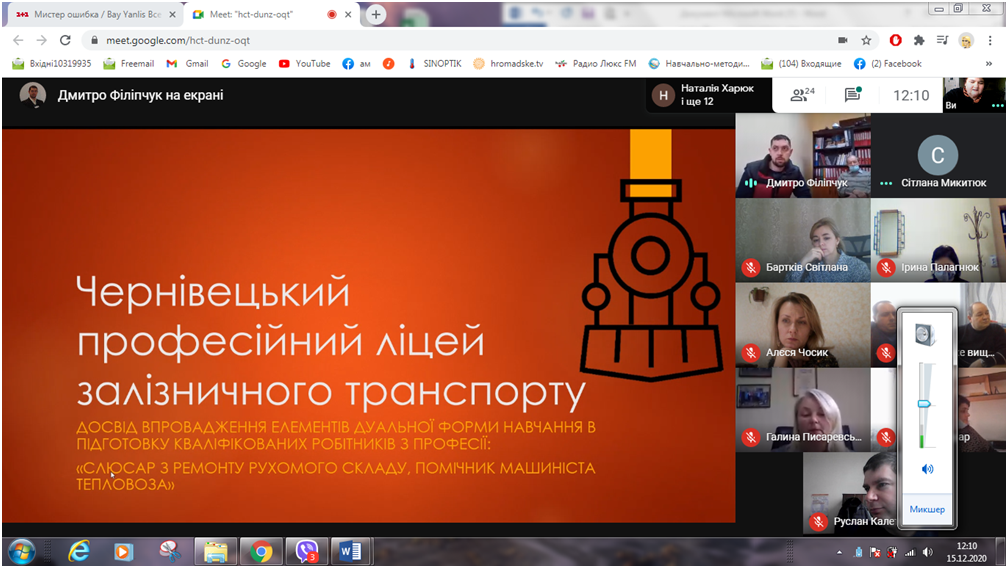 Новый_рисунок_5.png
