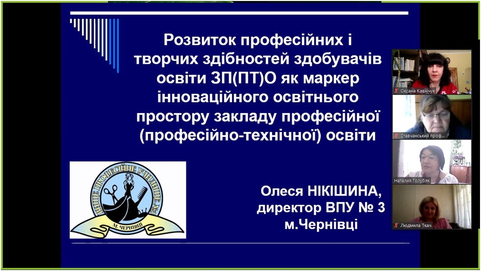 Новый_рисунок_6.png
