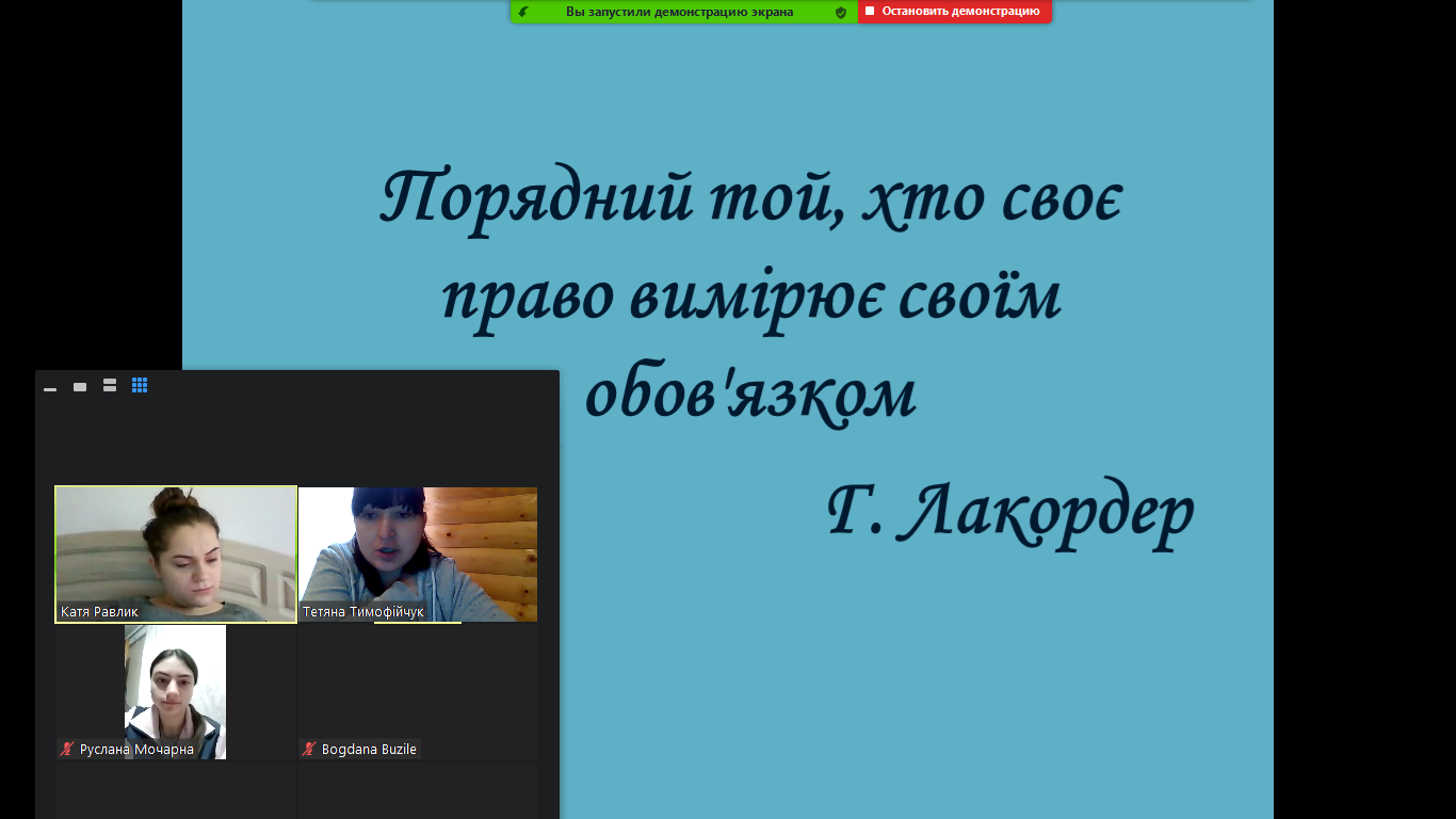 Рисуноvasк1.png