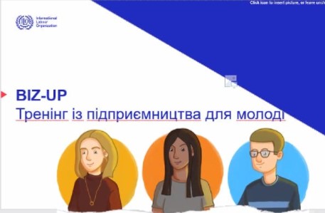 віапапапап