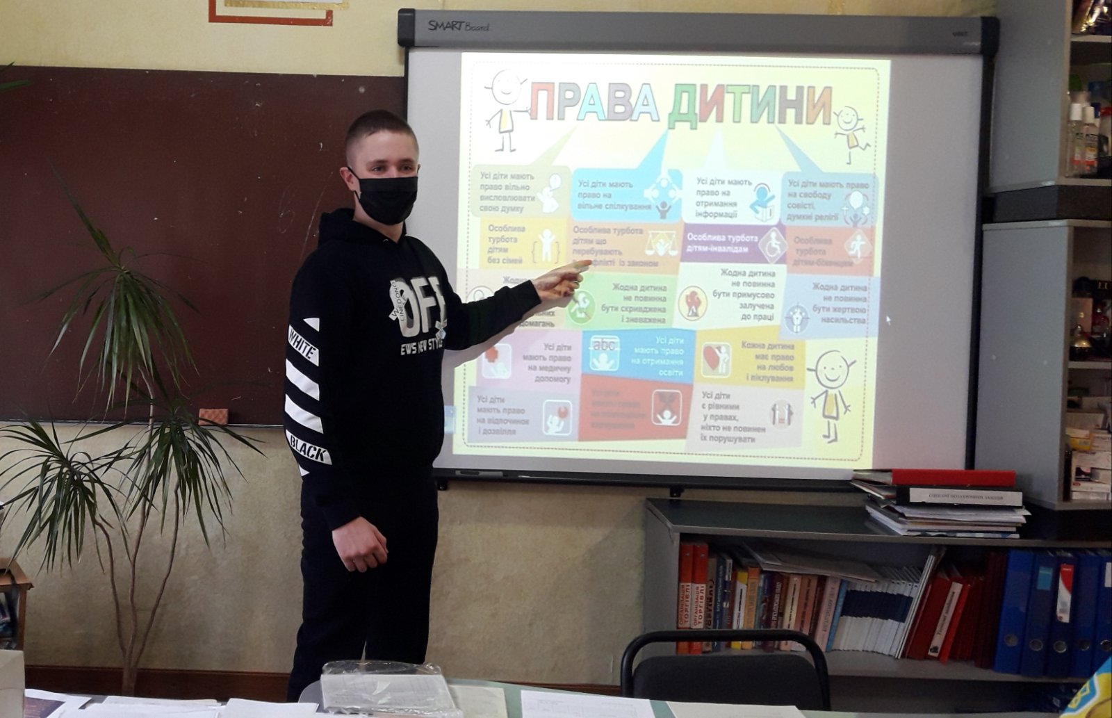 изображение_viber_2020-12-10_11-30-47.jpg