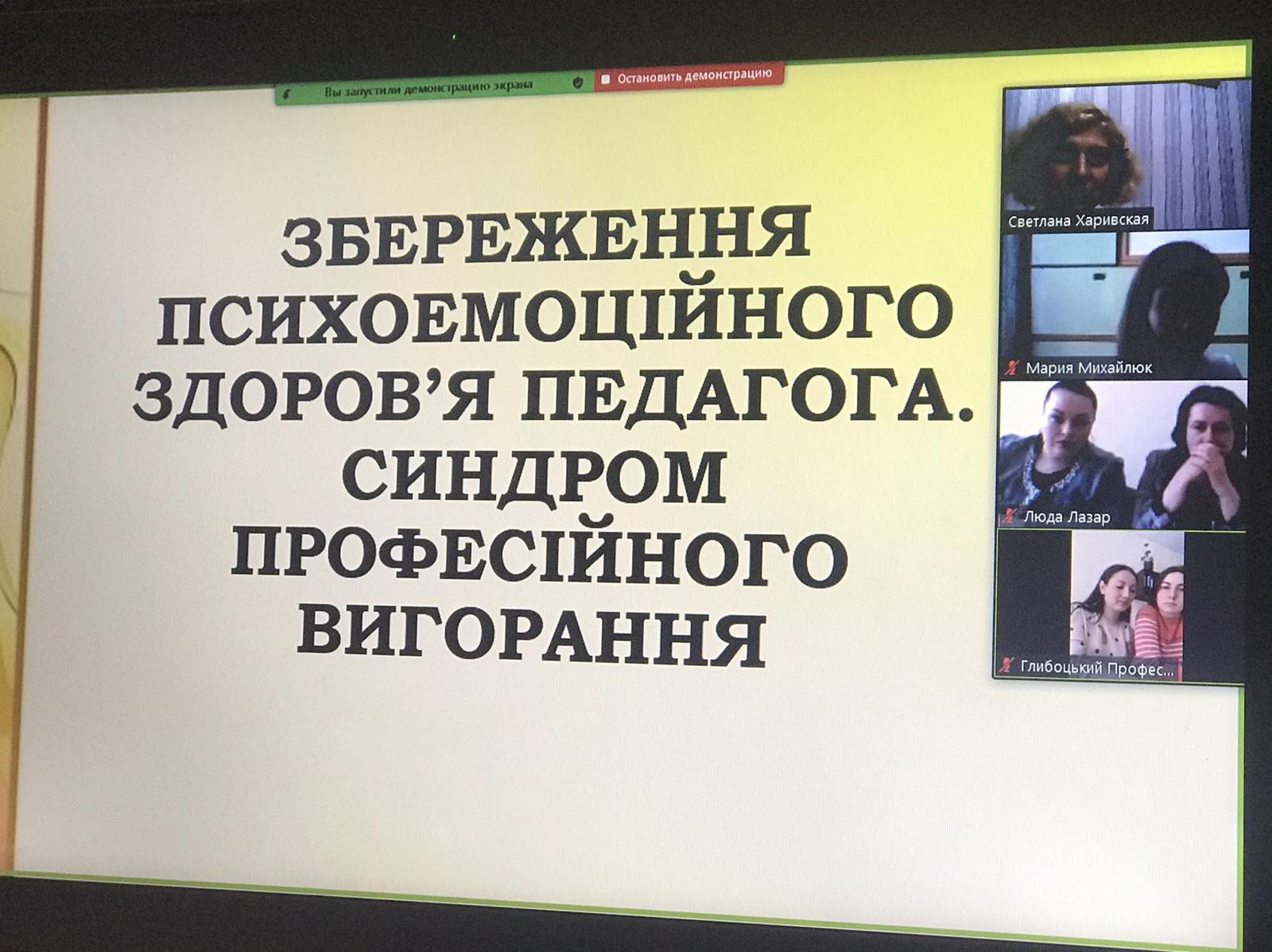 изображение_viber_2021-05-26_13-55-47.jpg