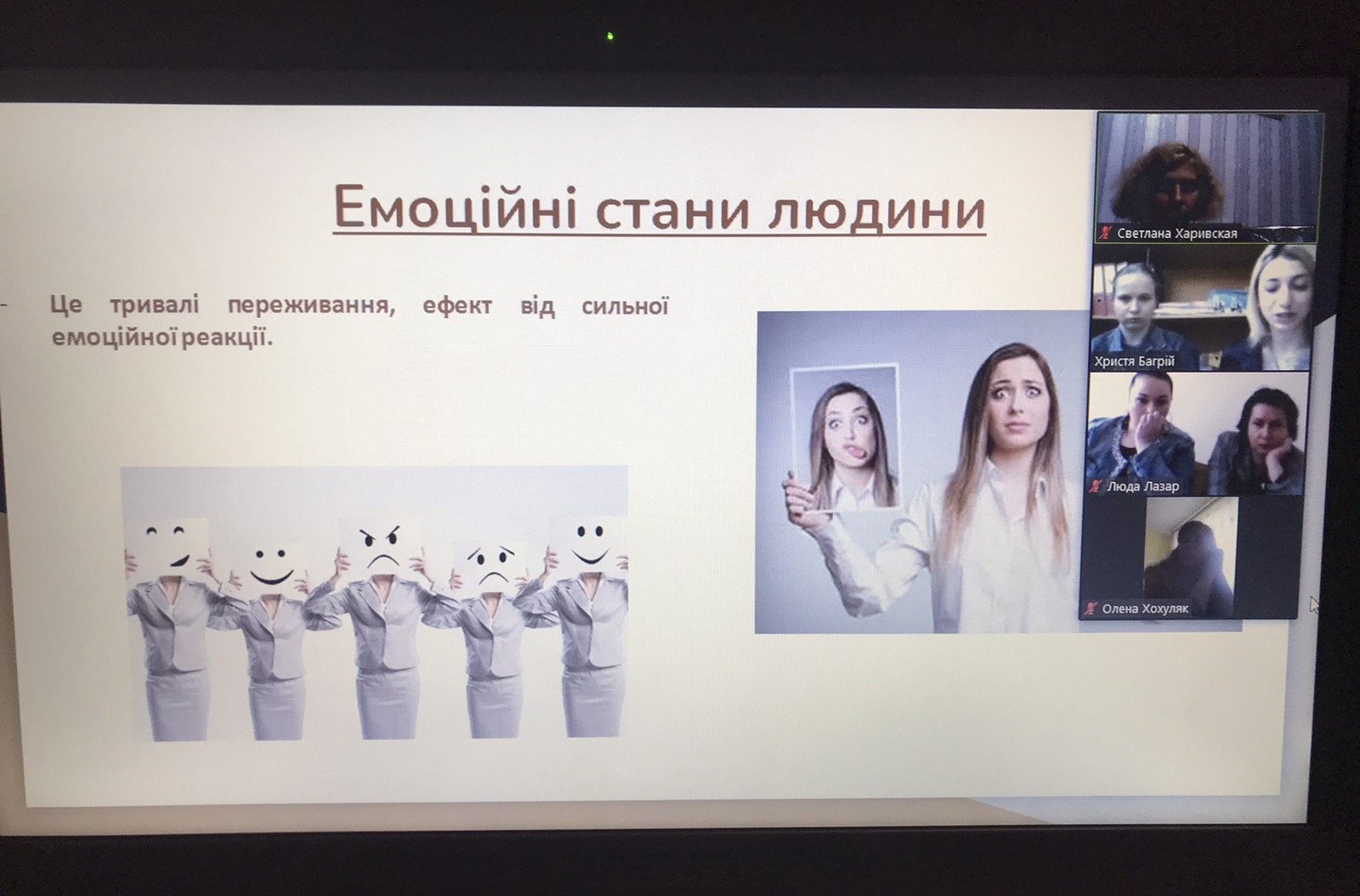 изображение_viber_2021-05-26_13-55-48.jpg
