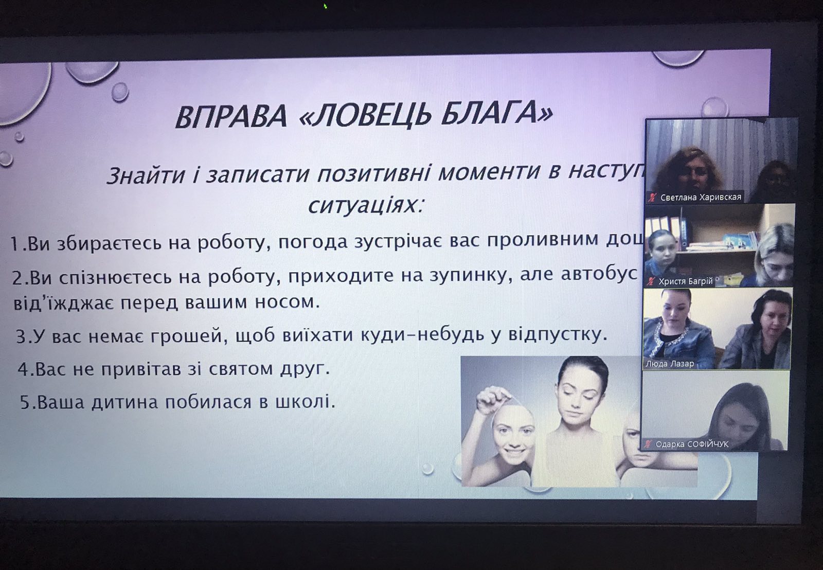 изображение_viber_2021-05-26_13-55-481.jpg