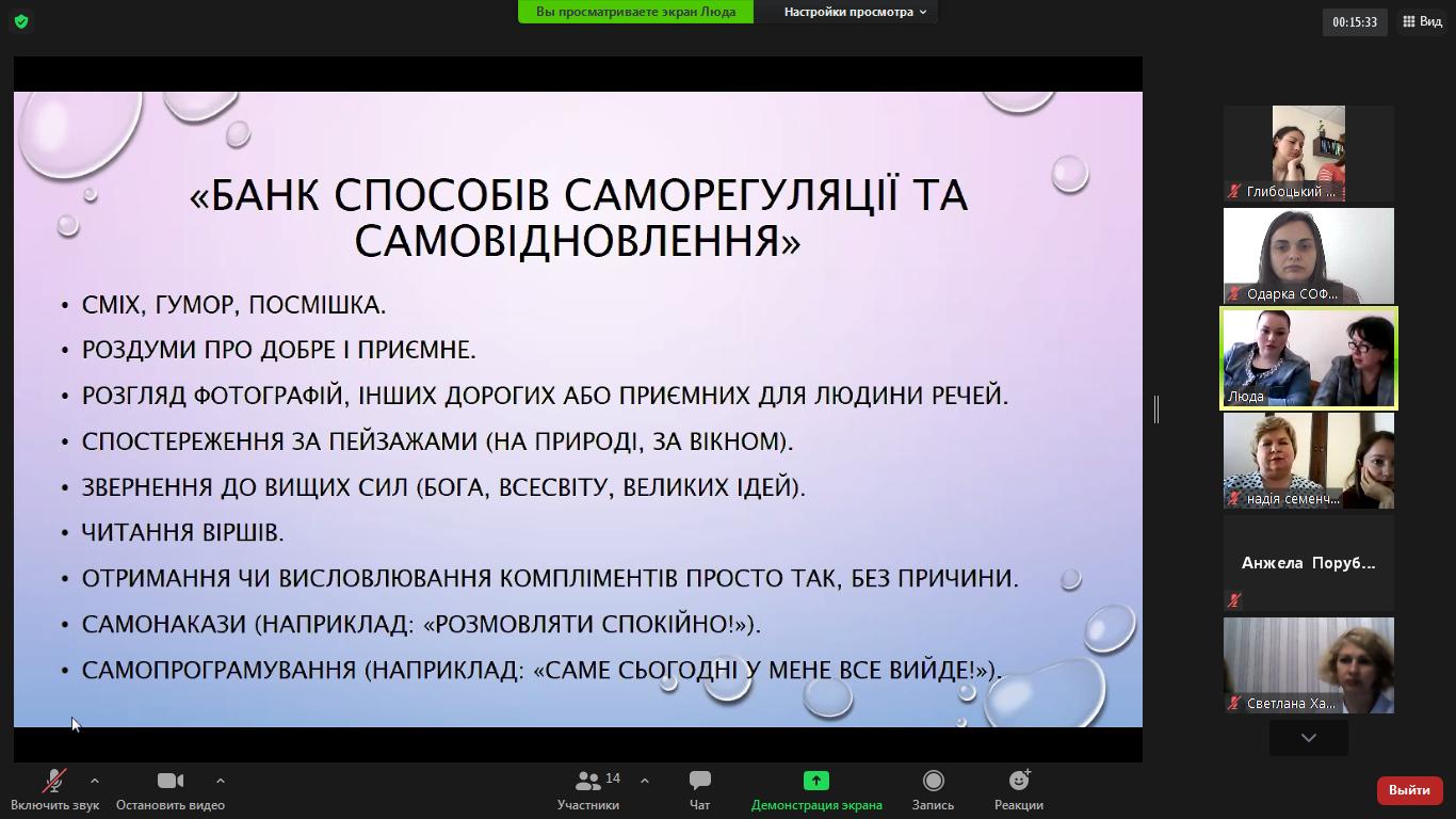 изображение_viber_2021-05-26_14-22-43.jpg
